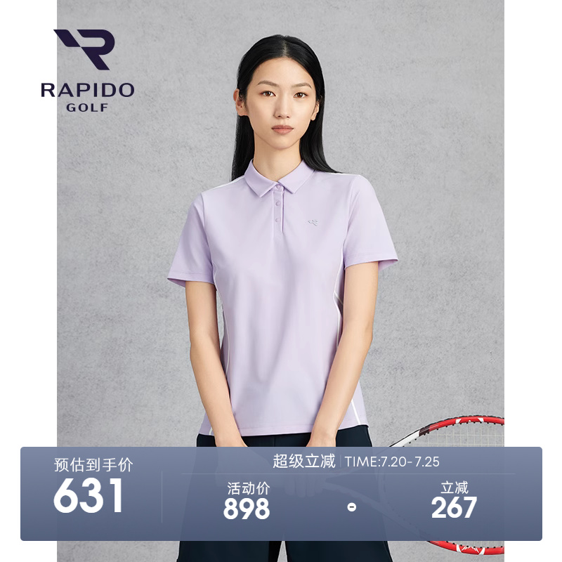 RAPIDO雳霹道女士收腰短袖POLO衫