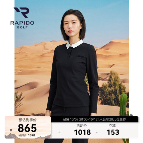 女士高尔夫运动休闲长袖POLO衫