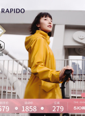 RAPIDO雳霹道2025年女士GTX白标防泼水防风休闲夹克外套