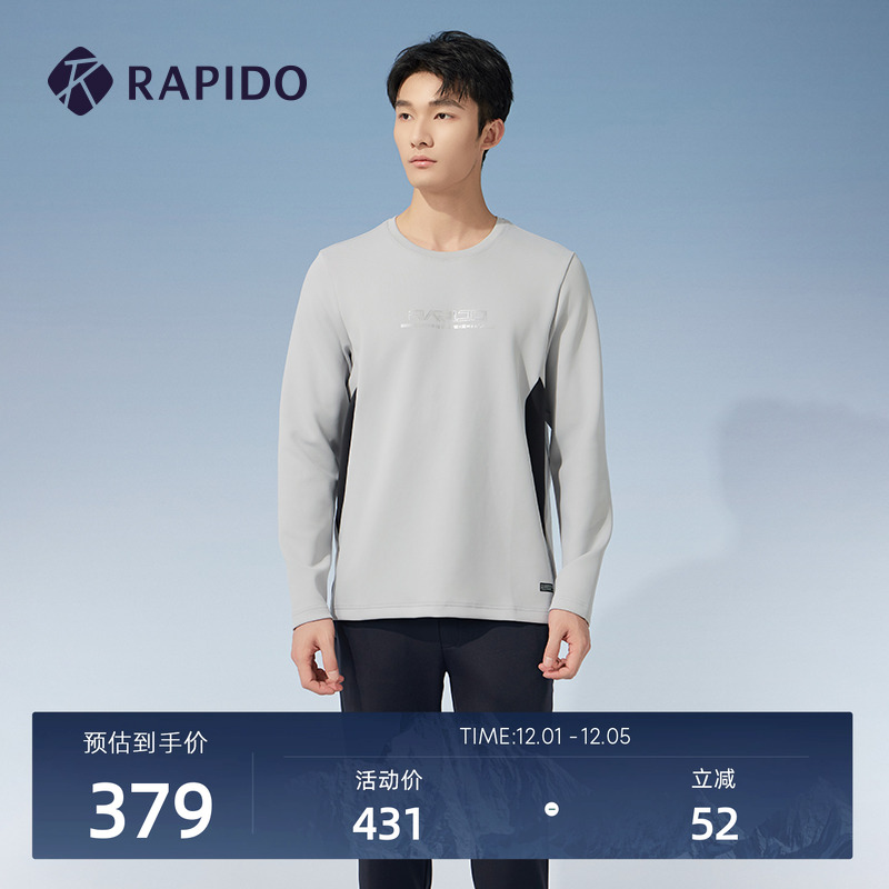RAPIDO雳霹道男士圆领长袖