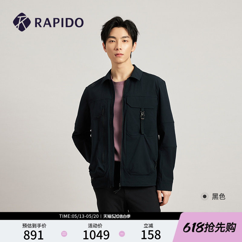 RAPIDO雳霹道春夏男士O-LINE户外商务运动休闲通勤衬衫领夹克外套