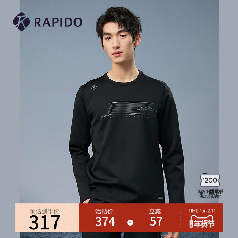 RAPIDO 雳霹道秋季新款男子干爽透气简约休闲长袖卫衣潮流印花T恤,运动服/休闲服装,运动T恤,淘宝优惠券,粉丝福利购,淘宝优惠卷