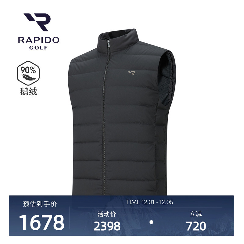 男士GOLF轻量羽绒马甲90%鹅绒