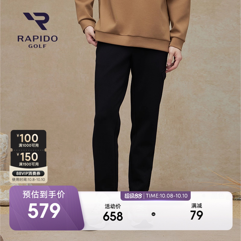 RAPIDO雳霹道GOLF长裤