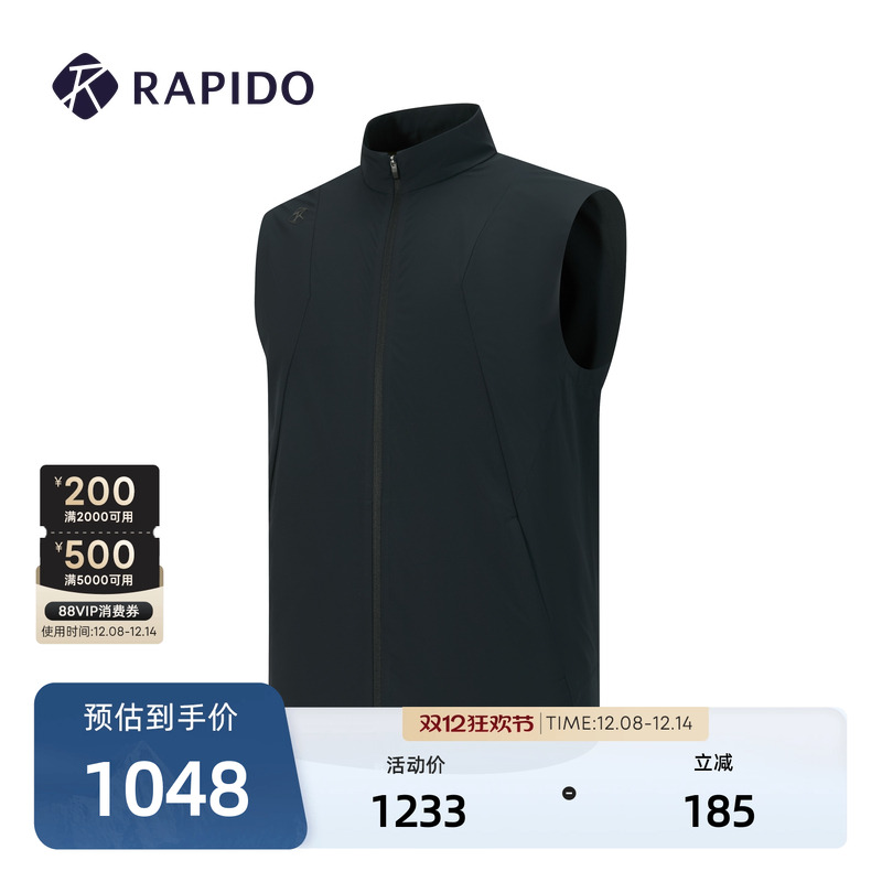 男士简约日常运动休闲基础马甲