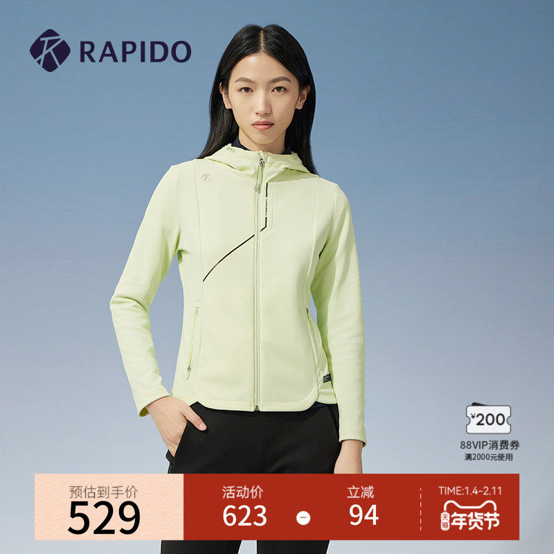 RAPIDO雳霹道秋冬女士轻薄空气层修身上衣运动休闲时尚外套,运动服/休闲服装,运动茄克/外套,淘宝优惠券,粉丝福利购,淘宝优惠卷