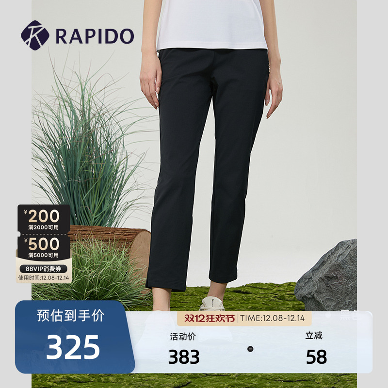 RAPIDO雳霹道春夏女士横纹裤