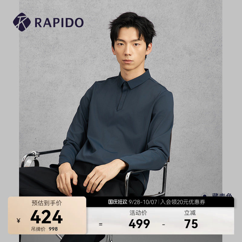 RAPIDO雳霹道长袖POLO衫图片