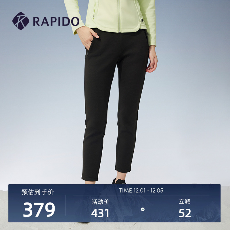 RAPIDO雳霹道女士直筒长裤