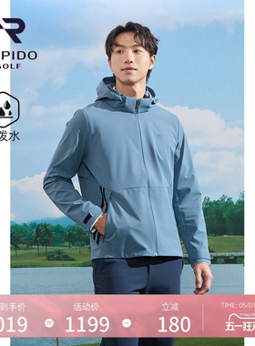 RAPIDO雳霹道春夏男士高尔夫GOLF商务运动休闲通勤防泼水夹克外套