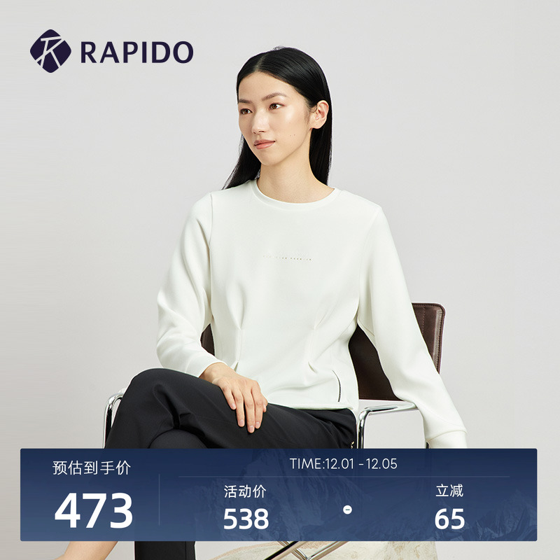 RAPIDO雳霹道女士长袖圆领卫衣
