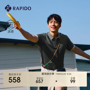 POLO衫 新品 RAPIDO雳霹道2025年春夏男士 O系列凉感泡泡纱短袖