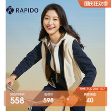 女士双面复合摇粒绒连帽马甲 商场同款 RAPIDO雳霹道秋季 新品
