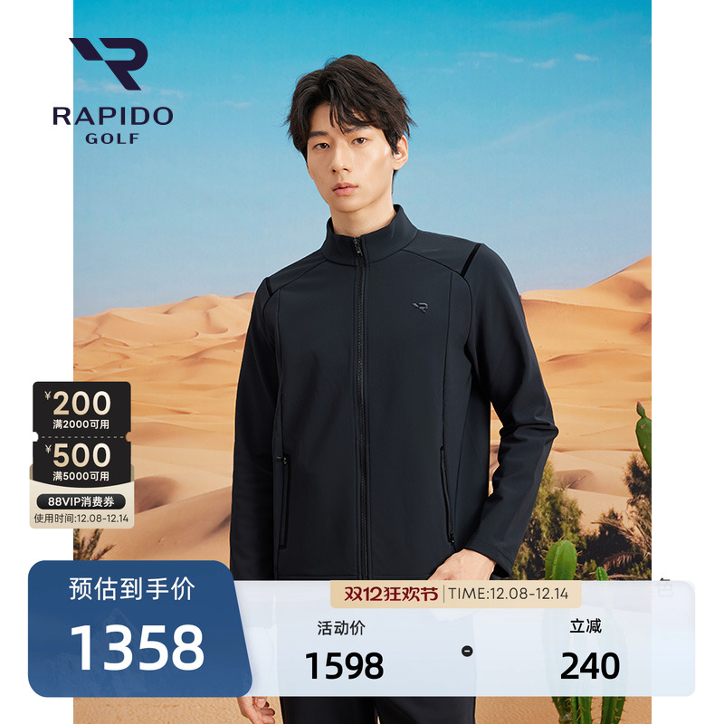 男士GOLF针织商务休闲夹克外套