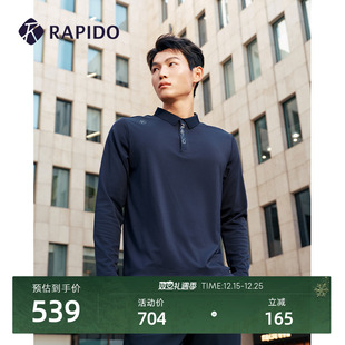 简约微磨毛休闲内搭长袖 RAPIDO雳霹道25年秋冬男士 POLO衫 新品