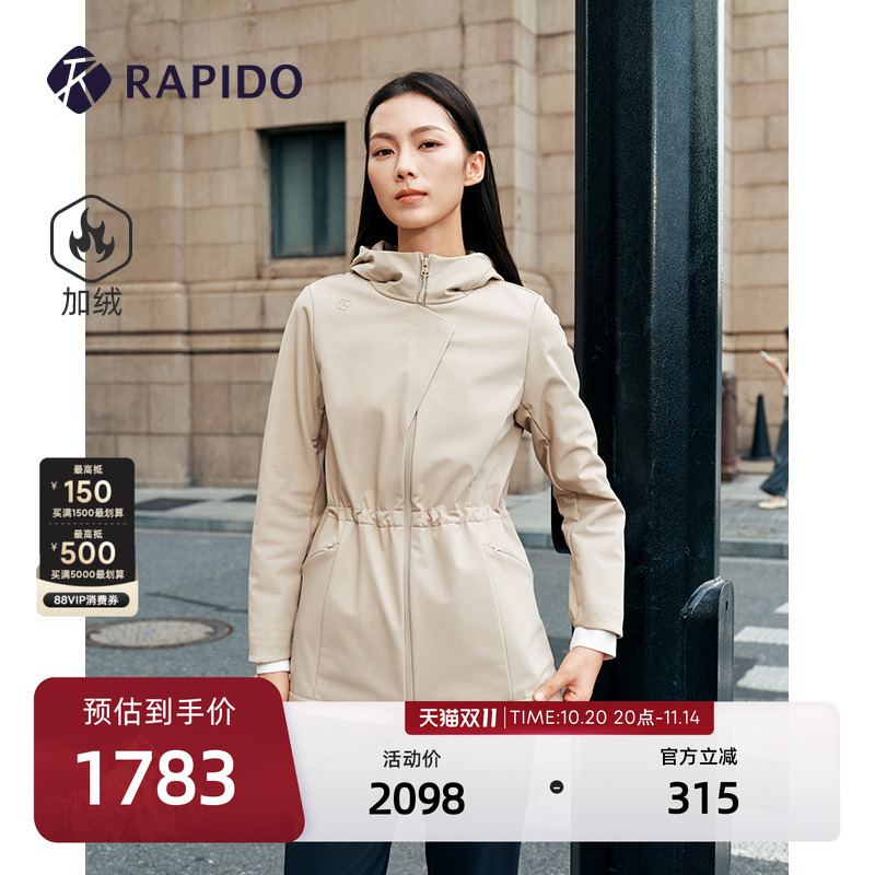 RAPIDO雳霹道女士加绒连帽夹克