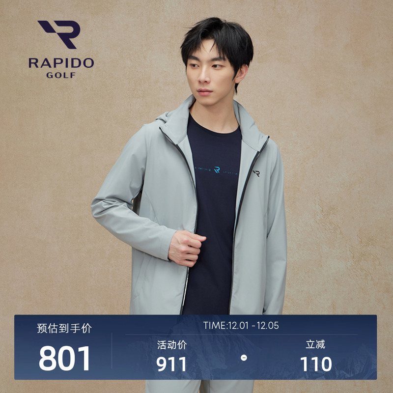 RAPIDO雳霹道GOLF连帽夹克