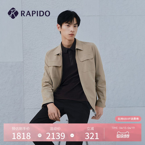 RAPIDO雳霹道男士翻领夹克外套