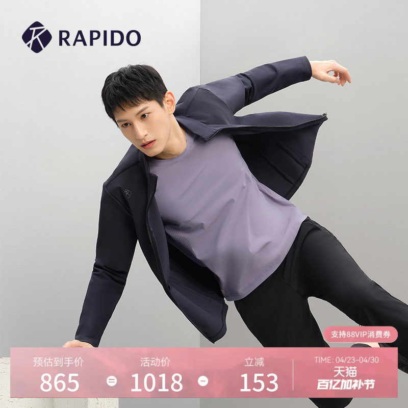 RAPIDO雳霹道春夏男士户外商务运动休闲通勤时尚立领夹克外套