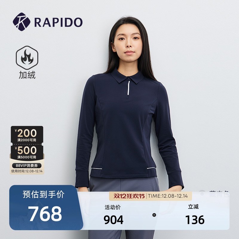 RAPIDO雳霹道女士加绒长袖POLO衫