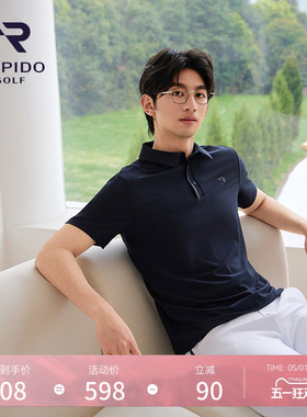RAPIDO雳霹道春夏男士高尔夫GOLF运动休闲通勤早八轻薄短袖POLO衫