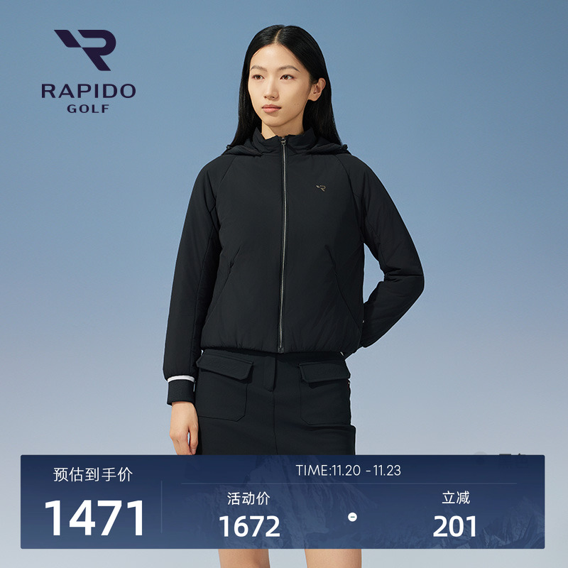 RAPIDO雳霹道短款棉服休闲