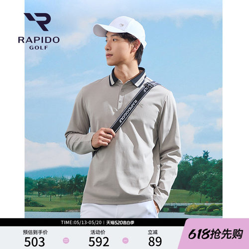 RAPIDO雳霹道长袖POLO衫