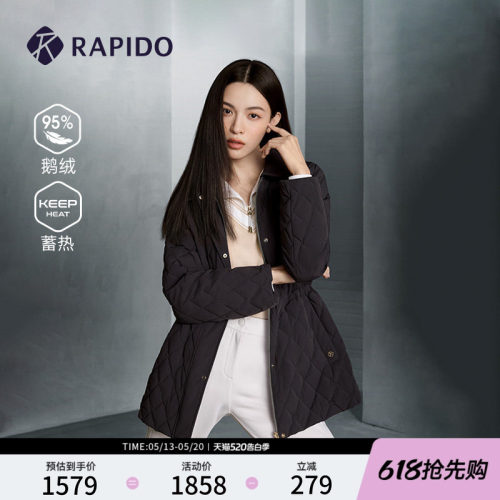 RAPIDO雳霹道女士时尚休闲羽绒服
