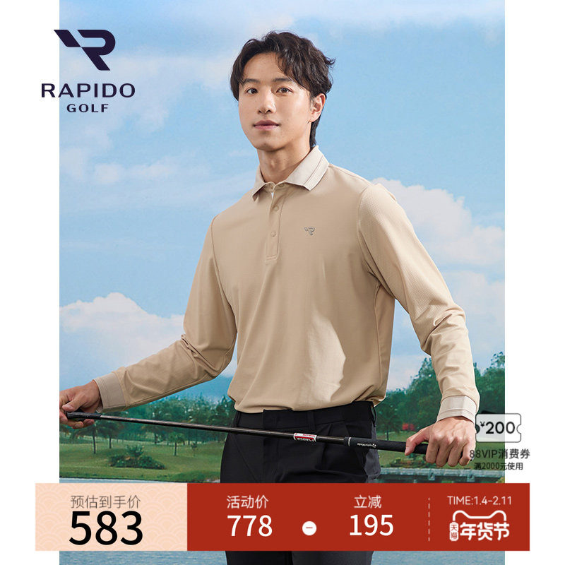 【新品】RAPIDO雳霹道2025年春夏男士高尔夫GOLF活力简约POLO衫,运动服/休闲服装,运动POLO衫,淘宝优惠券,粉丝福利购,淘宝优惠卷