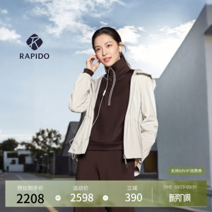 RAPIDO睿必度26年春女士one 新品 mile夹克外套 钟楚曦同款