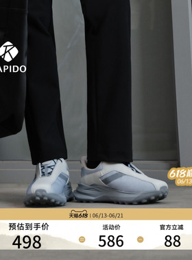 【新品】RAPIDO睿必度26春夏350D Pole Position时尚运动鞋雳霹道