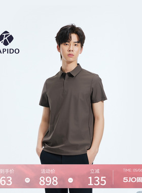 【新品】RAPIDO睿必度2026年春季R系列男士基础短袖POLO衫雳霹道