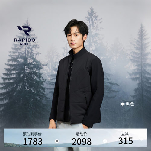 男士GOLF高弹时尚舒适夹克外套