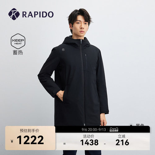 男士运动休闲基础款中长款棉服