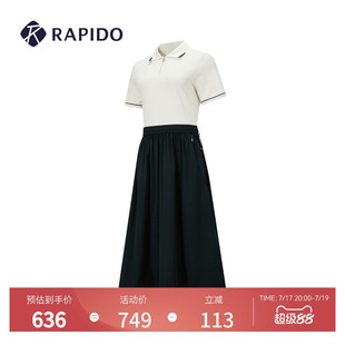 RAPIDO雳霹道春夏女士商务运动休闲通勤轻薄撞色针织连衣裙长裙