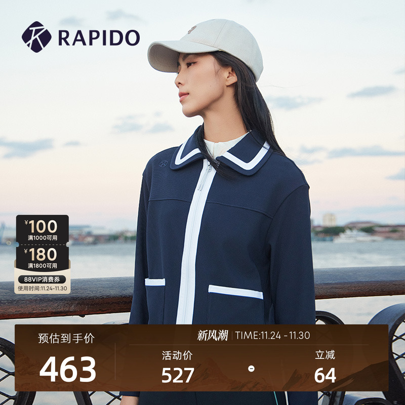 RAPIDO雳霹道女士小香风外套