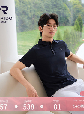 RAPIDO雳霹道春夏男士高尔夫GOLF运动休闲通勤早八轻薄短袖POLO衫