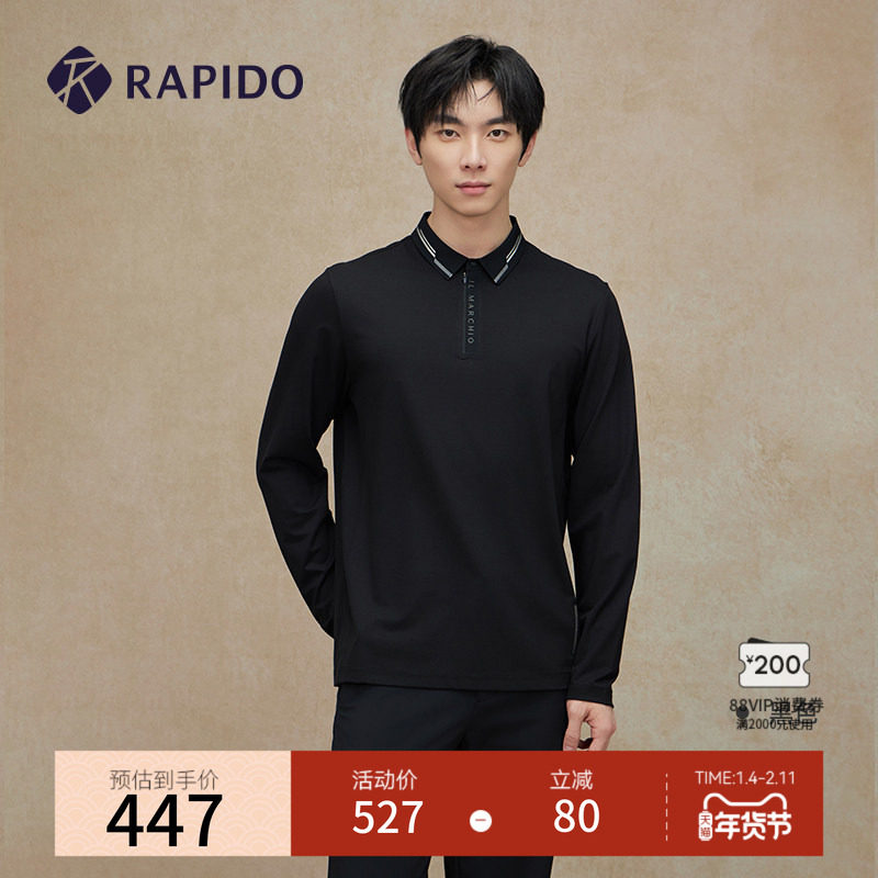 RAPIDO雳霹道 秋冬男士R系列商务休闲内搭日常时尚舒适长袖POLO衫