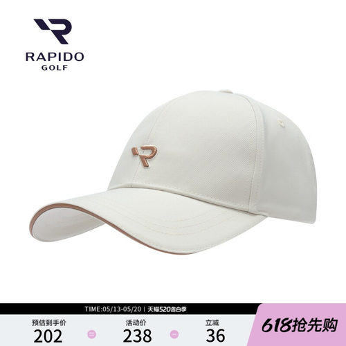RAPIDO雳霹道男女同款运动棒球帽