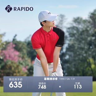 RAPIDO雳霹道春夏新款 男士 高尔夫GOLF新年红色打底T恤短袖 POLO衫