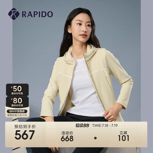 RAPIDO靂霹道春季 女子簡約輕盈舒適微絨上衣拉鏈連帽外套 新款