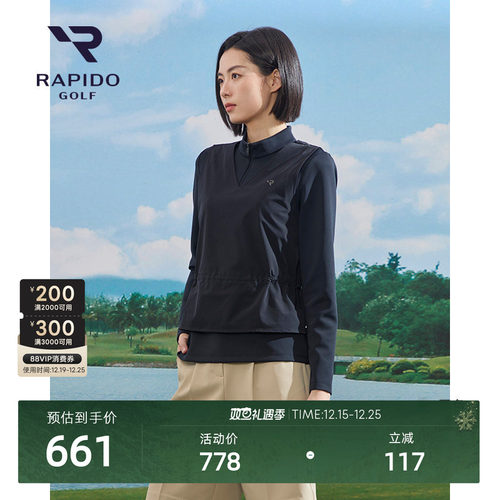 RAPIDO雳霹道女士假两件长袖T恤