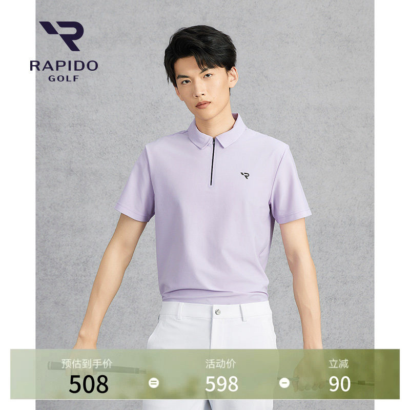 RAPIDO雳霹道春夏男士高尔夫GOLF休闲短袖POLO衫
