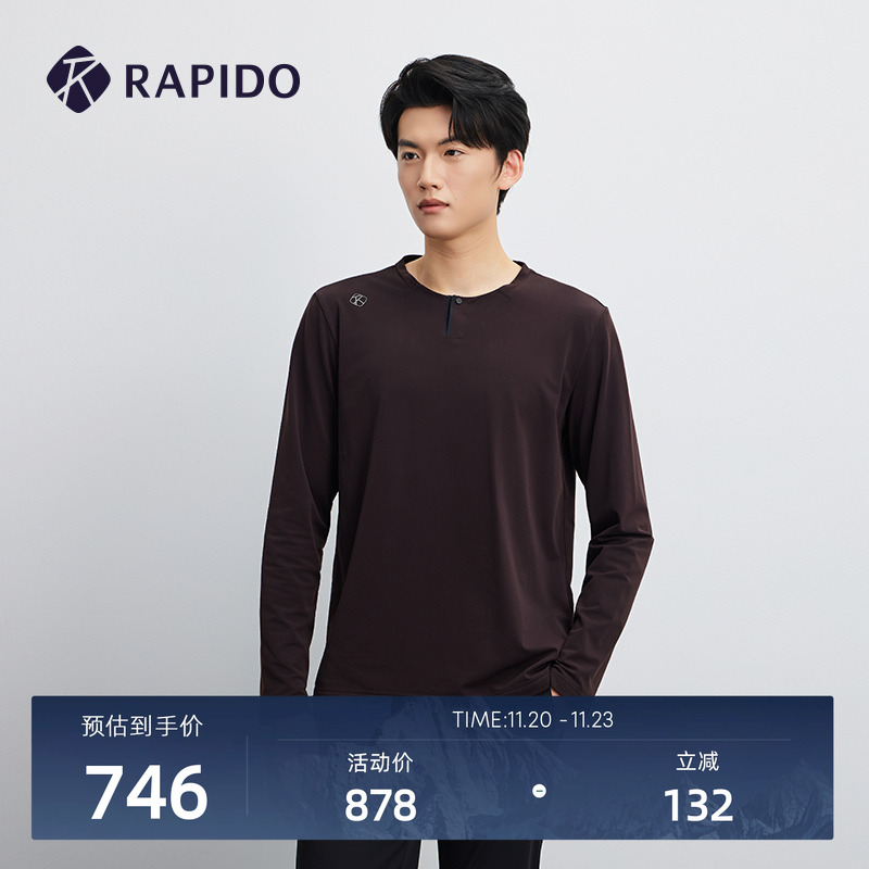 男士休闲日常磨毛亨利领长袖T恤