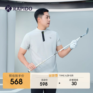 GOLF后身竖纹亨利领短袖 RAPIDO雳霹道夏季 男装 POLO衫 新品