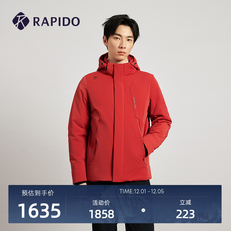 RAPIDO雳霹道可拆卸帽棉服