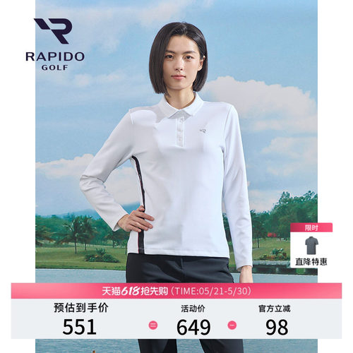 RAPIDO雳霹道长袖POLO衫
