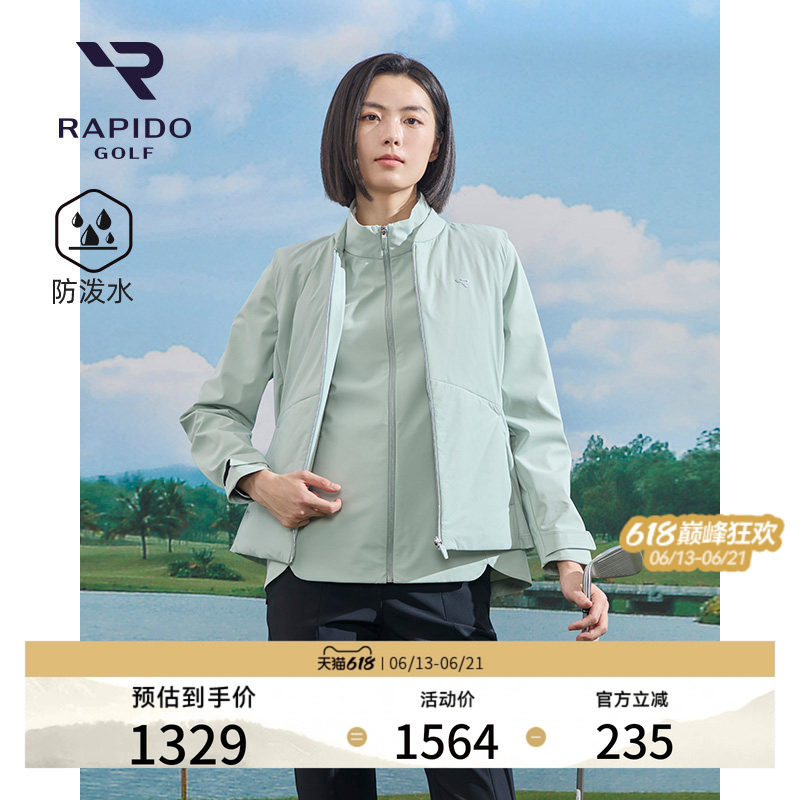 RAPIDO雳霹道女士高尔夫GOLF防泼水运动休闲通勤三合一棉服外套