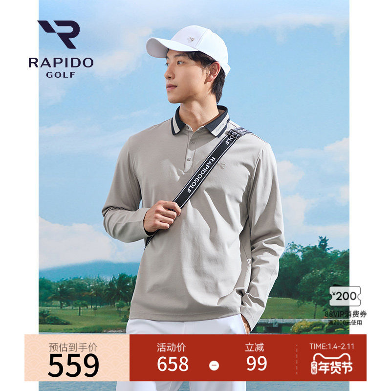 【新品】RAPIDO雳霹道2025年春夏男士高尔夫GOLF休闲长袖POLO衫,运动服/休闲服装,运动POLO衫,淘宝优惠券,粉丝福利购,淘宝优惠卷