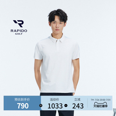 男士GOLF通勤运动休闲短袖POLO衫